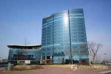 남북 합의 개성공단 내 공동연락사무소에 전력공급 어떻게