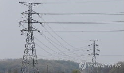 남북 합의 개성공단 내 공동연락사무소에 전력공급 어떻게