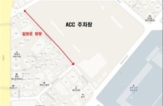 광주 동구, 동명동 카페거리 일부 구간 일방로 지정