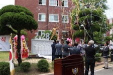대구 상원고 교정에 2·28 민주운동 기념탑 제막