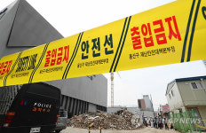 용산구 붕괴조짐에 뭐했나 논란에 건물주가 관리책임