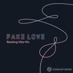 방탄소년단, 페이크 러브 록 버전 전세계 공개