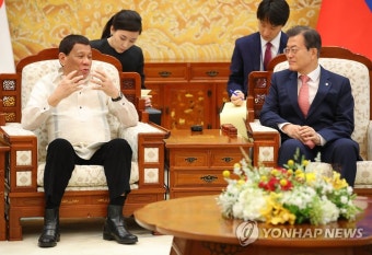 회담하는 한·필리핀 정상