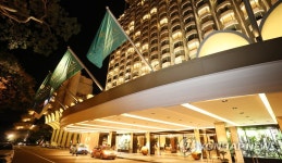 샹그릴라 호텔, 특별행사구역 지정