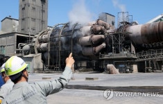 시멘트 생산에 분주한 쌍용양회 동해공장