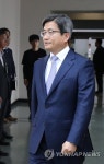 사법발전위 간담회 참석하는 김명수