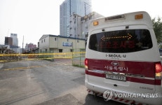 용산구 건물 붕괴 인근도로 탐사