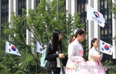 정부서울청사, 현충일 조기게양