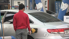 권익위 공공기관 지정 주유소 20% 휘발유 더 비싸