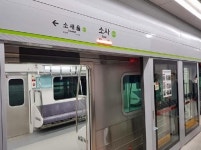 부천·시흥·안산 더욱 가까워진다…소사∼원시선 16일 개통