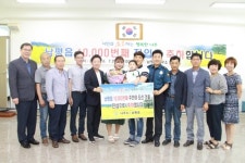 나주시 남평읍, 20년 만에 인구 1만명 회복