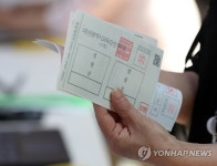 대구시장·경북도지사 후보 5명 사전투표한다