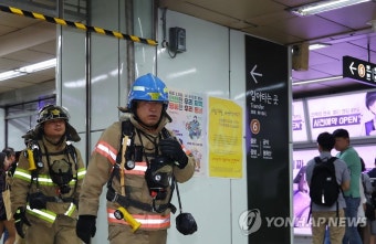 지하철 합정역 구간서 연기 발생…현재 정상운행