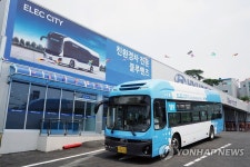 현대차 첫 상용 친환경차 정비업체 개소