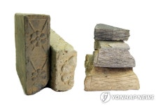 백제 교촌리 전축분 석축 단 시설에서 나온 전돌