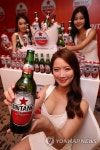 맥주 빈땅 즐기세요