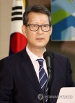 인사말하는 조성부 사장