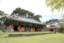 제주향교 대성전