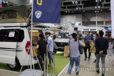 시선 가는 캠핑카