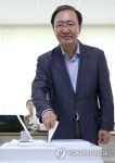 [사전투표] 노회찬 사전투표합니다.