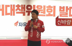 권영진 후보 2020년을 대구 청년유출 제로 원년으로