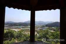 백옥정에서 바라본 풍경