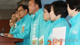 정태옥 사퇴요구 회견하는 문병호