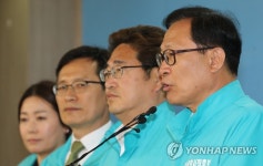 정태옥 사퇴요구 회견하는 문병호