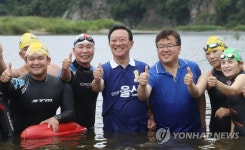 송철호 울산시장 후보, 태화강 입수 퍼포먼스