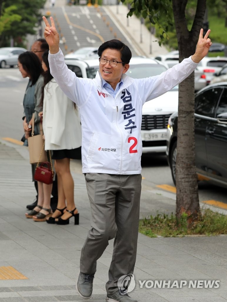 김문수, 지방시대 공약 발표 속 삼성전자 평택캠퍼스 방문하며 지지 호소