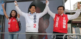 김문수 서울시장 후보, 지역후보들과 차량 유세