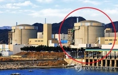 월성원전 3호기 계획예방정비 위해 발전 정지