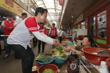 접경지 다시 찾은 남경필