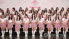 새롭게 돌아온 프로듀스 48