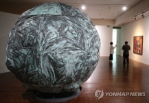 서울시립미술관 서소문본관으로 떠나는 여름 산책