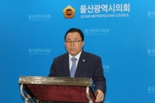 울산 야당 의원들 경찰이 야당 정치인 통신사찰