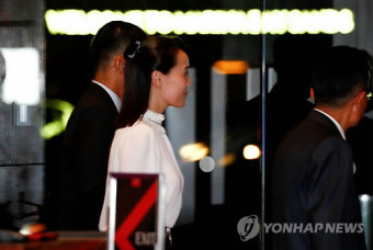 [북미정상회담] '비서실장' 김여정, 김정은 곁에서 맹활약