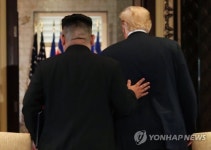 트럼프 