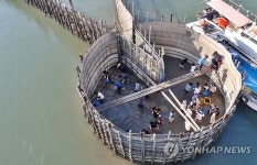 남해 지족해협 죽방렴 체험합니다