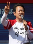 지지 호소하는 남경필 후보