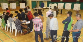 전국동시지방선거 투표 개시