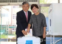 바른미래당 전덕영 광주시장후보 투표