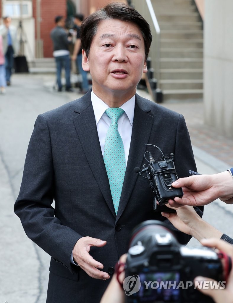 중앙선거관리위원회 발표, 이재명 후보 선두 기록으로 2025 대선 점검 중

