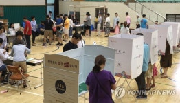 줄지은 투표 행렬
