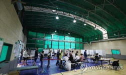 지방선거 투표율 오후 2시 기준 46.8% 기록