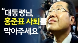 [영상] 