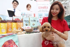 수의사 웰메이드 웰츠, 펫푸드 신제품 7종 출시