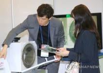 일산 킨텍스서 중소기업 마케팅 대전