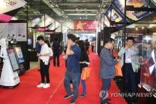 일산 킨텍스서 중소기업 마케팅 대전