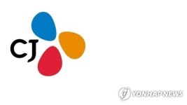 CJ나눔재단, 지역아동센터 여학생 대상 과학캠프 개최